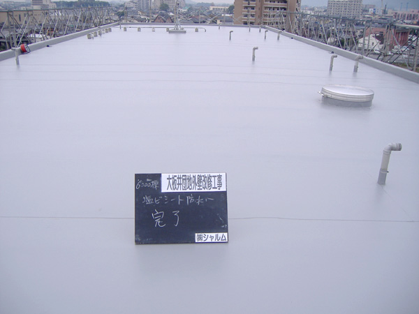 いとう工房の施工実績