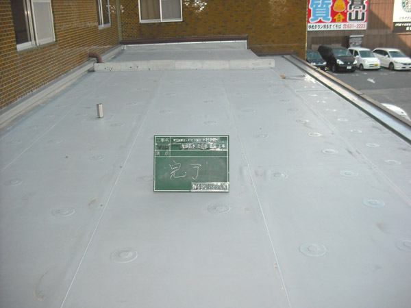 いとう工房の施工実績