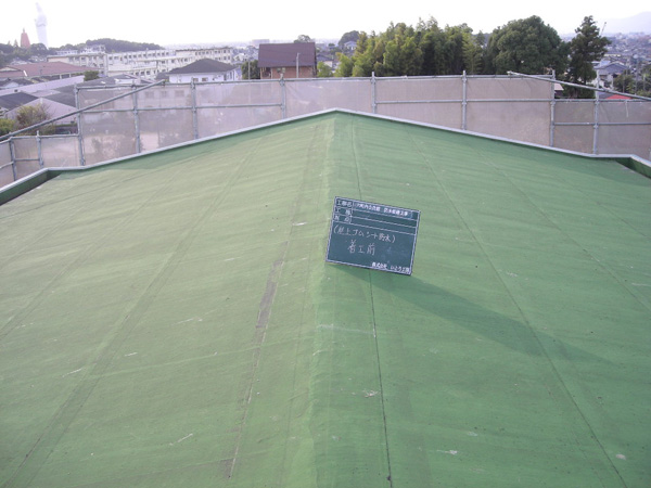 いとう工房の施工実績